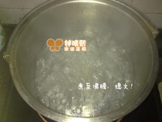 浓浓奶香【鲜奶西米露】的做法步骤：5