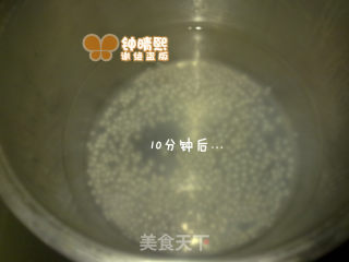 浓浓奶香【鲜奶西米露】的做法步骤：7