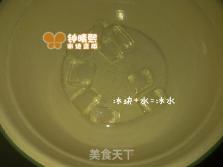 浓浓奶香【鲜奶西米露】的做法步骤：8