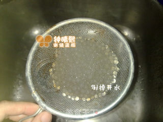 浓浓奶香【鲜奶西米露】的做法步骤：9