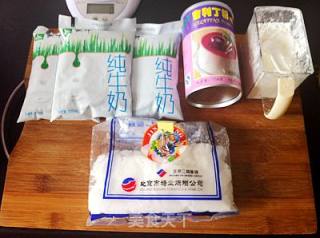 油炸鲜奶的做法步骤：1