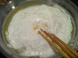 双色花卷馒头----南瓜南瓜的做法步骤：4
