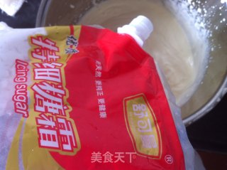 香草冰激凌---夏日最爱的做法步骤：14