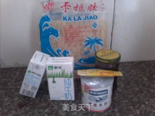 奶香玫瑰糕的做法步骤：1
