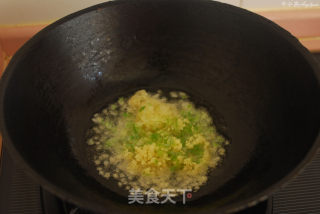 润肠美容抗癌降脂营养丰富的川菜经典—鱼香杏鲍菇的做法步骤：5