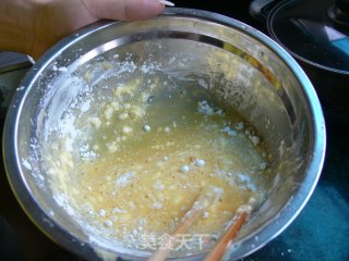 鱼香茄饼的做法步骤：3