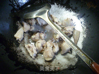 香芋烧鸡翅的做法步骤：7