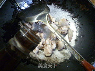 香芋烧鸡翅的做法步骤：8