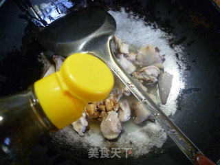 香芋烧鸡翅的做法步骤：9