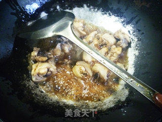香芋烧鸡翅的做法步骤：10