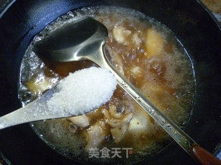 香芋烧鸡翅的做法步骤：13