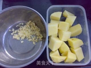 芝士土豆泥的做法步骤：2