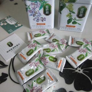 蜂蜜豆渣饼的做法步骤：1