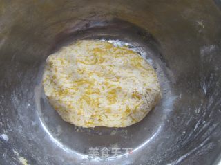 果香四溢---南瓜糯米饼的做法步骤：5