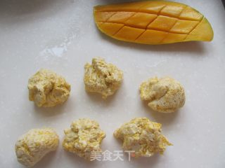 果香四溢---南瓜糯米饼的做法步骤：11
