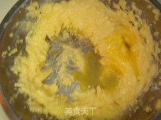 丑丑的原味曲奇的做法步骤：3