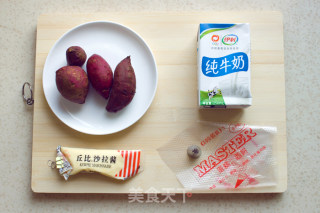 紫薯冰淇淋的做法步骤：1