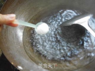 油淋青菜的做法步骤：3
