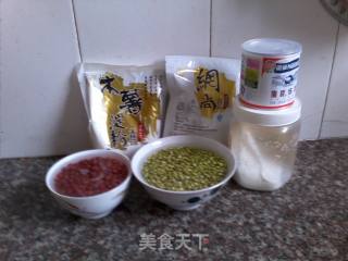 蜜豆紫薯芋圆的做法步骤：1
