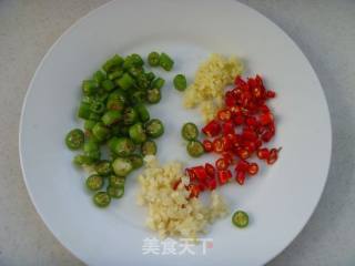 咸鲜微辣---炒苍蝇头的做法步骤：3