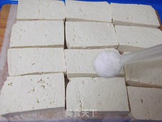 卤水香豆干的做法步骤：7