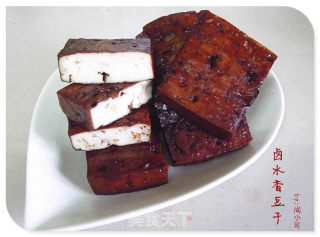 卤水香豆干的做法步骤：19