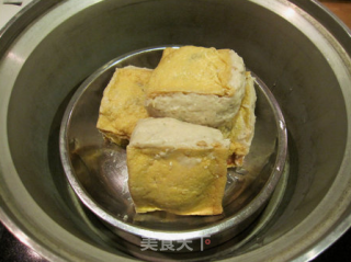 台湾小吃——淡水阿给的做法步骤：7
