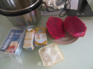 蛋挞冰淇淋的做法步骤：1