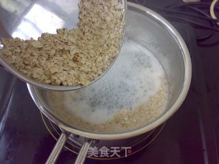 荆条蜜燕麦羹的做法步骤：3
