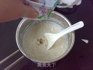 荆条蜜燕麦羹的做法步骤：7