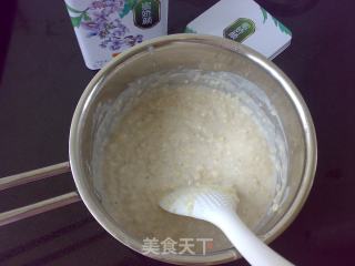 荆条蜜燕麦羹的做法步骤：8