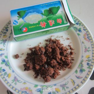 碎碎冰红糖冰凉粉的做法步骤：1