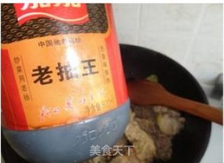 味鲜味浓夏日重磅菜出击——香菇焖鸡的做法步骤：5