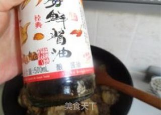 味鲜味浓夏日重磅菜出击——香菇焖鸡的做法步骤：6