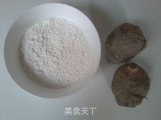 炸芋丸的做法步骤：1