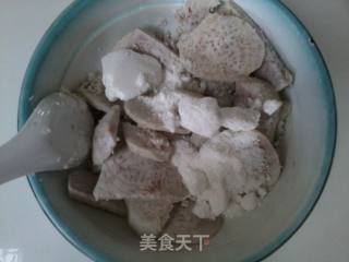 炸芋丸的做法步骤：4