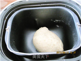 燕麦土司的做法步骤：4