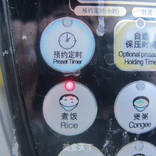 香菇虾仁饭的做法步骤：10