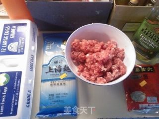 小懒人炸酱面的做法步骤：1