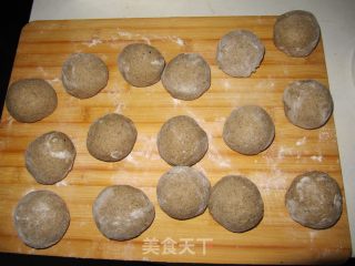 豆渣红糖芝麻面包的做法步骤：7