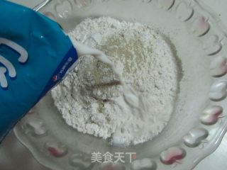 烤韭菜包的做法步骤：1