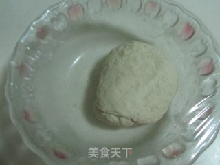 烤韭菜包的做法步骤：2