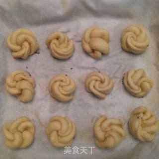 花式奶油小面包的做法步骤：5