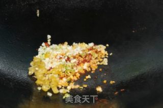 鱼香茄子煲的做法步骤：7