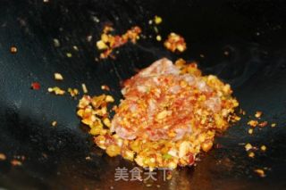 鱼香茄子煲的做法步骤：8