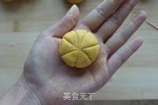 南瓜饼的做法步骤：7