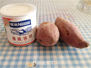 爱的礼物----奶香紫薯泥的做法步骤：1