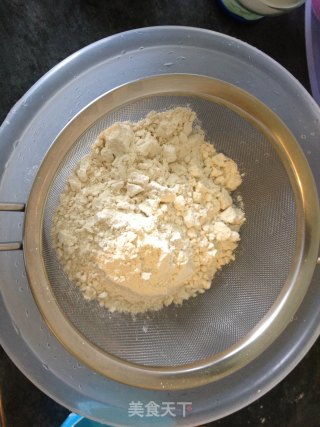 蓝莓饼干的做法步骤：1