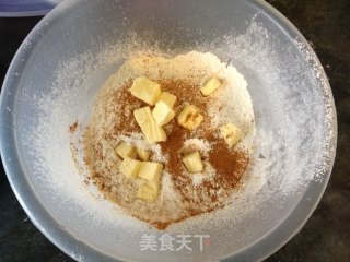 蓝莓饼干的做法步骤：4