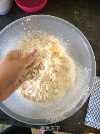 蓝莓饼干的做法步骤：5